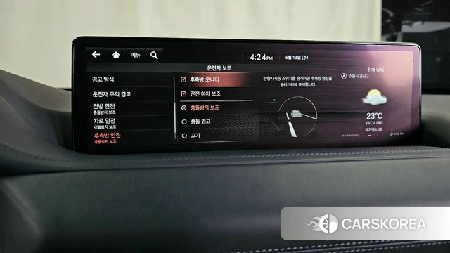 Genesis GV80 id 4316709 из Кореи 7