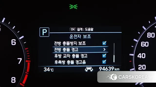 Genesis G80 id 3123141 из Кореи 7