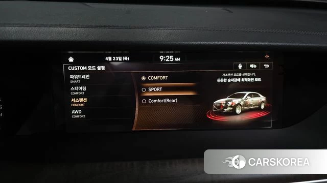 Genesis G90 id 4196345 из Кореи 7