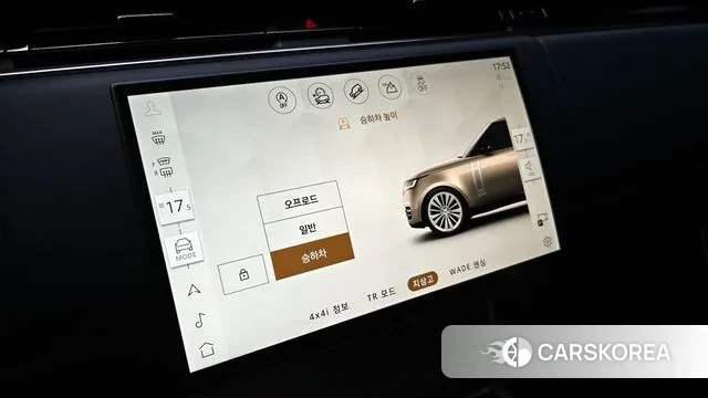 Land Rover Range Rover 5th Generation id 2899822 из Кореи 7