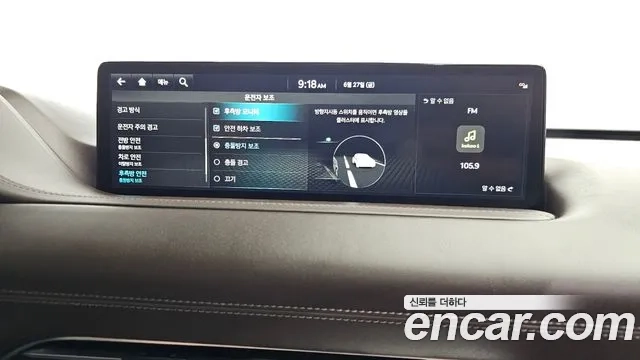 Genesis GV80 id 2868584 из Кореи 7