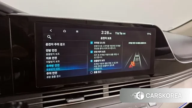 Hyundai The New Grandeur IG id 3328615 из Кореи 7