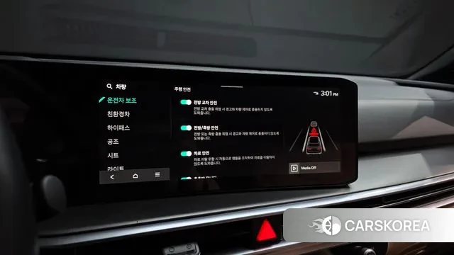 Kia The New Sorento 4th Generation id 3619955 из Кореи 7