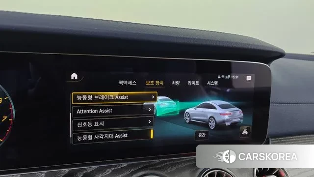 Mercedes-Benz E-Class W213 id 3601109 из Кореи 7