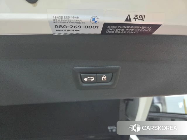 BMW X4 (G02) id 4480999 из Кореи 7