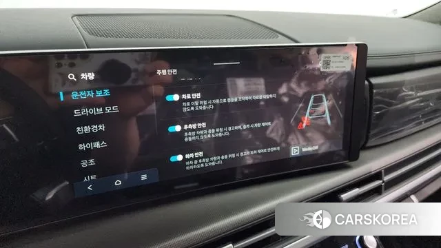 Hyundai Santa Fe (MX5) id 3078822 из Кореи 7