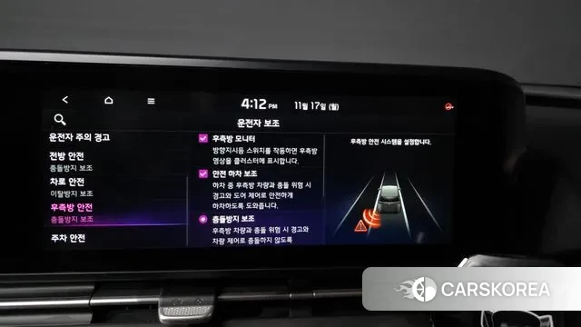 Kia Carnival 4th generation id 3374236 из Кореи 7