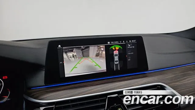 BMW 5 Series (G30) id 2812814 из Кореи 7