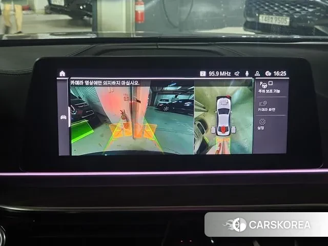 BMW 5 Series (G30) id 2994909 из Кореи 7