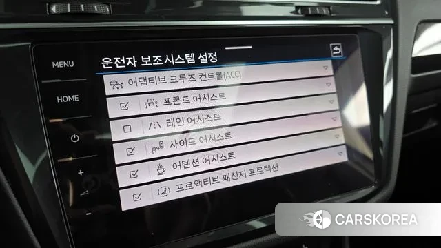 Volkswagen Tiguan second Generation id 3653916 из Кореи 7