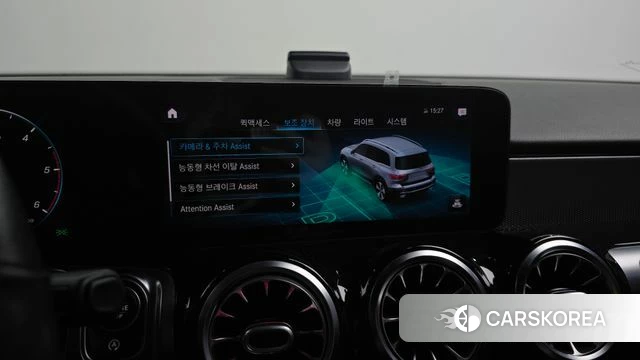 Mercedes-Benz GLB-Class X247 id 4784632 из Кореи 7