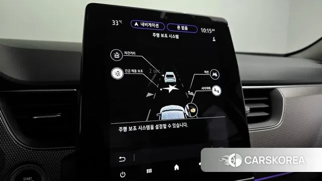 Renault Korea (Samsung) XM3 id 3053078 из Кореи 7