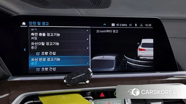 BMW X5 (G05) id 3012407 из Кореи 7