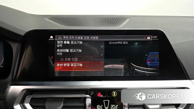 BMW 3 Series (G20) id 3935442 из Кореи 7