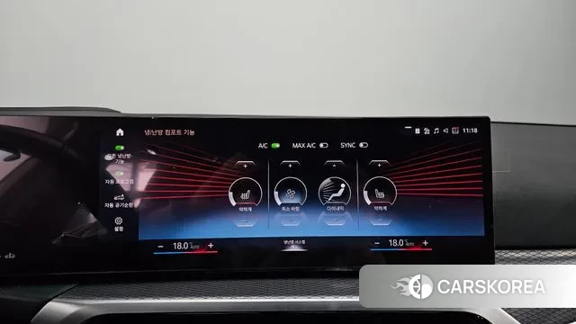 BMW 3 Series (G20) id 3467398 из Кореи 7