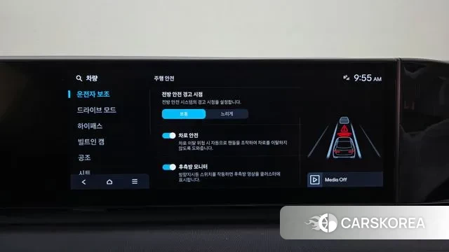 Hyundai Grandeur (GN7) id 3606236 из Кореи 7