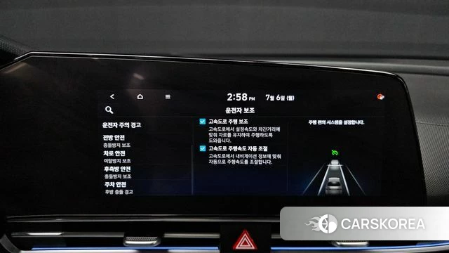 Hyundai Avante Hybrid (CN7) id 4550541 из Кореи 7
