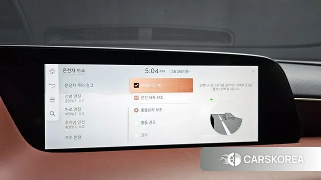 Genesis G90 (RS4) id 3721620 из Кореи 7