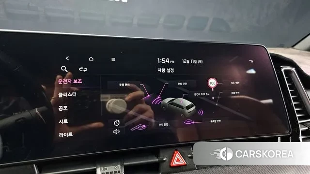 Kia Sportage 5th Generation id 3468076 из Кореи 7