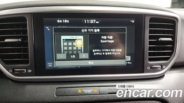 Kia Sportage The Bold id 2834274 из Кореи 7