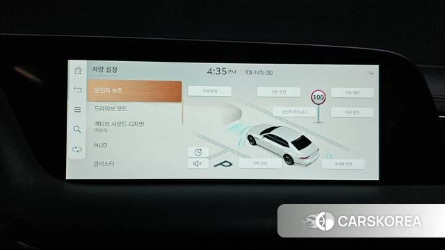 Genesis G90 (RS4) id 4725780 из Кореи 7