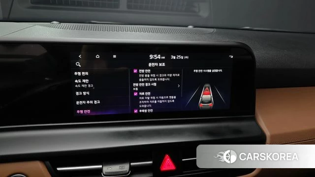 Kia The New Seltos id 3838506 из Кореи 7