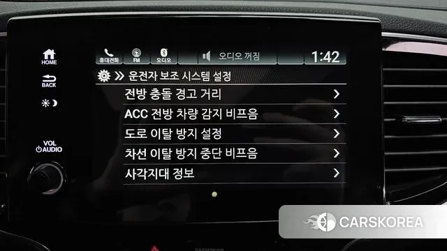 Honda Pilot 3rd generation id 3754230 из Кореи 7