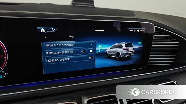 Mercedes-Benz GLS - Class X167 id 4302122 из Кореи 7