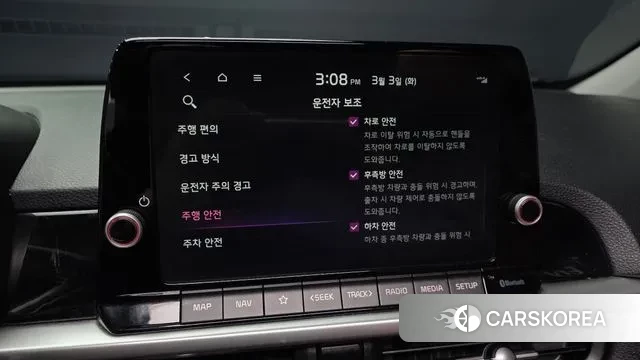 Kia The New Morning (JA) id 3734313 из Кореи 7