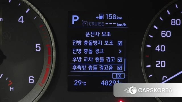 Hyundai All New Tucson id 4530781 из Кореи 7