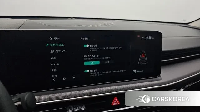 Kia The New K5 3rd generation id 3241072 из Кореи 7