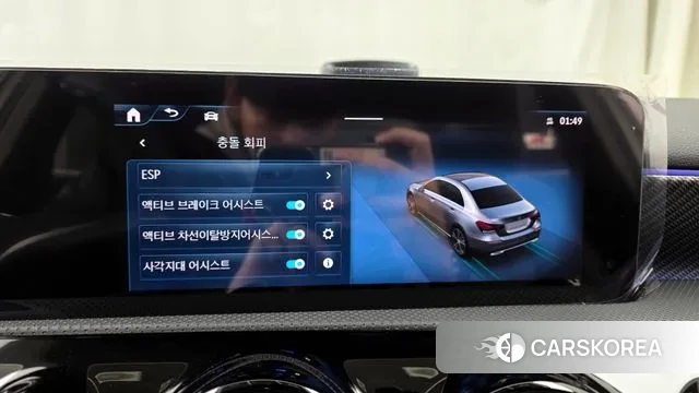 Mercedes-Benz A-Class W177 id 3507274 из Кореи 7