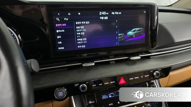 Kia Carnival 4th generation id 3941052 из Кореи 7