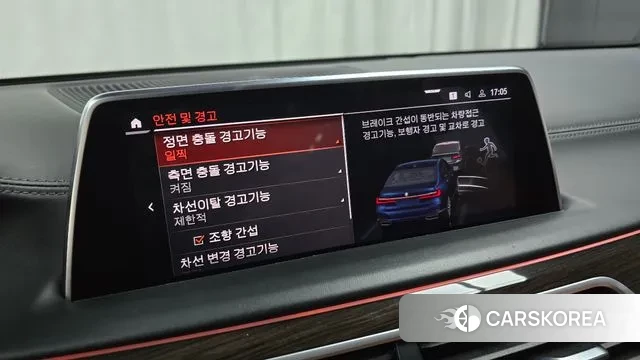 BMW 7 Series (G11) id 3220135 из Кореи 7