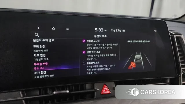 Kia Sportage 5th Generation id 3415986 из Кореи 7