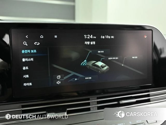 Hyundai The New Grandeur IG id 4507528 из Кореи 7