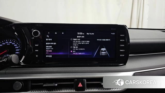 Kia K5 3rd generation id 4687841 из Кореи 7