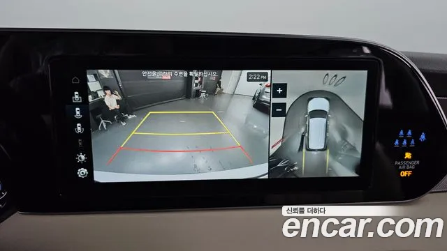 Hyundai Palisade id 2725845 из Кореи 7