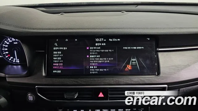 Kia K7 Premier id 2651629 из Кореи 7