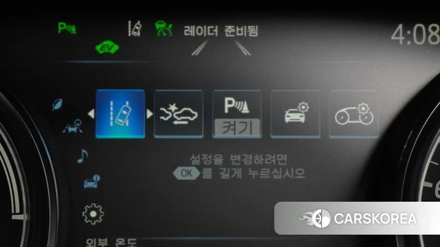 Toyota Camry (XV70) id 4310710 из Кореи 7