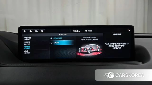 Genesis G80 (RG3) id 4267986 из Кореи 7