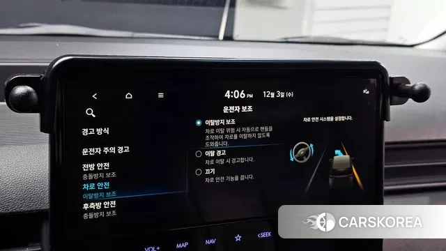 Hyundai Staria id 3437401 из Кореи 7