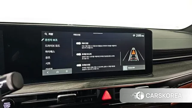 Kia The New K5 3rd generation id 3664330 из Кореи 7