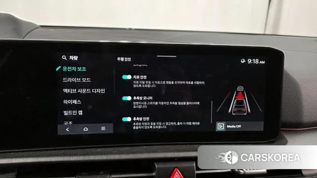 Kia The New Sportage 5th Generation id 3599497 из Кореи 7