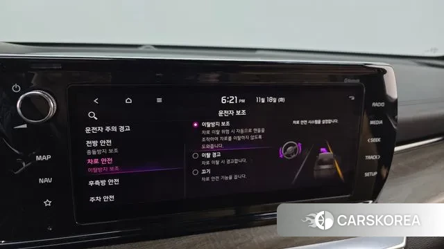 Kia K5 3rd generation id 3379322 из Кореи 7