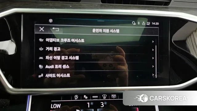 Audi A6 (C8) id 3788147 из Кореи 7