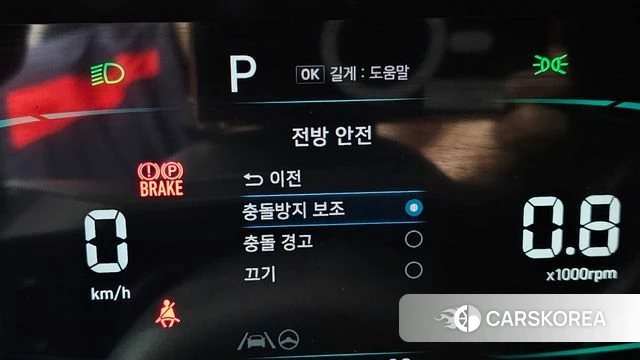Hyundai Casper id 4523649 из Кореи 7