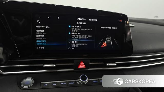 Hyundai Avante (CN7) id 4424079 из Кореи 7