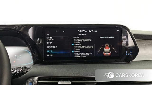 Hyundai The New Palisade id 3964232 из Кореи 7