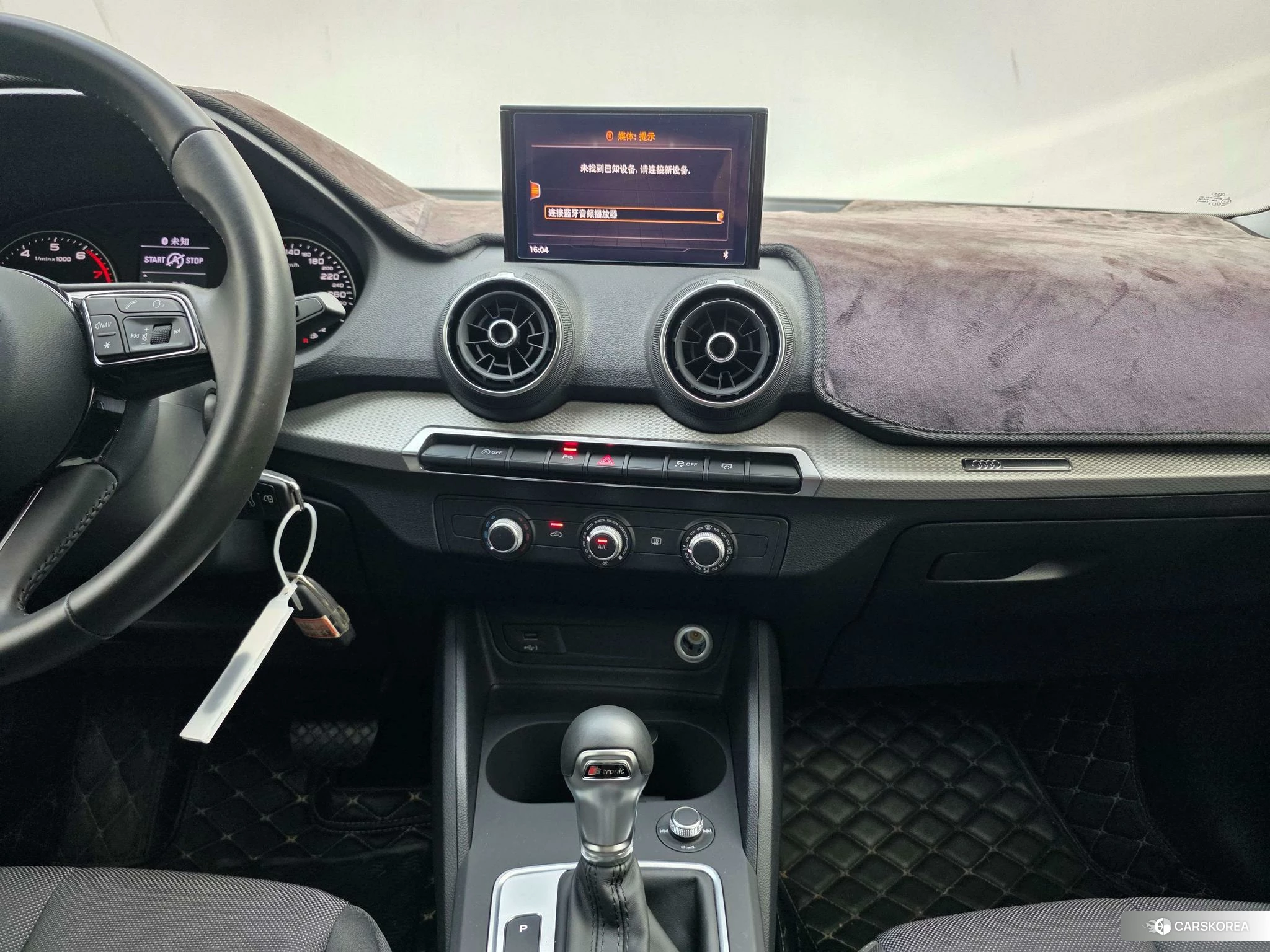 Audi Q2L 2020 Белый из Китая, фото 6